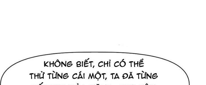 Tinh Môn Chapter 32 - Trang 2