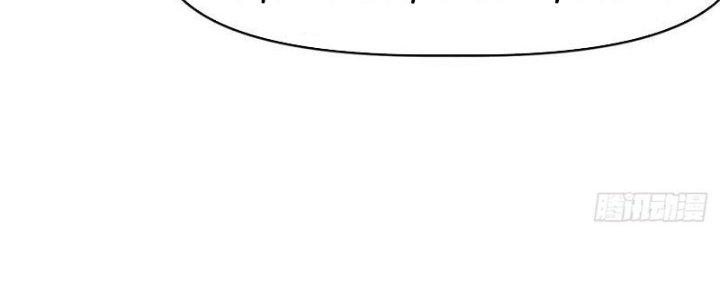 Tinh Môn Chapter 32 - Trang 2