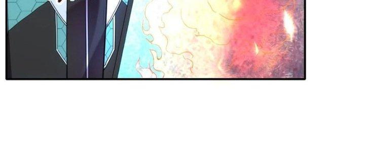 Tinh Môn Chapter 32 - Trang 2