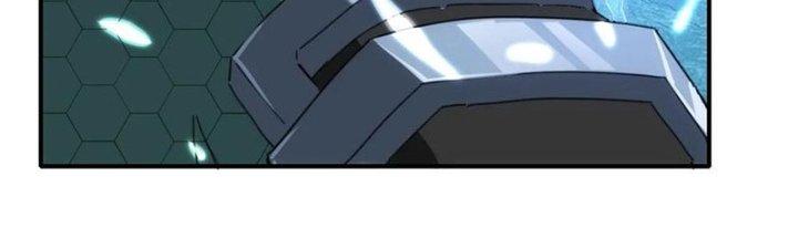 Tinh Môn Chapter 32 - Trang 2