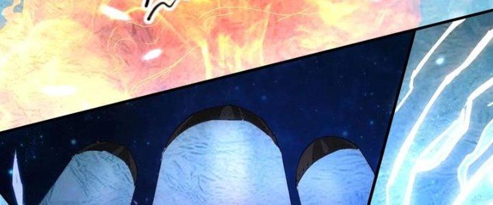 Tinh Môn Chapter 32 - Trang 2