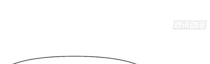 Tinh Môn Chapter 32 - Trang 2