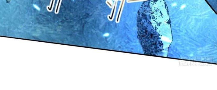 Tinh Môn Chapter 32 - Trang 2