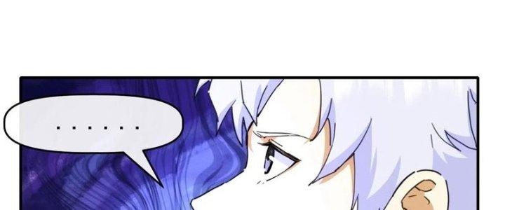 Tinh Môn Chapter 32 - Trang 2