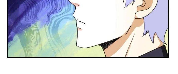 Tinh Môn Chapter 32 - Trang 2