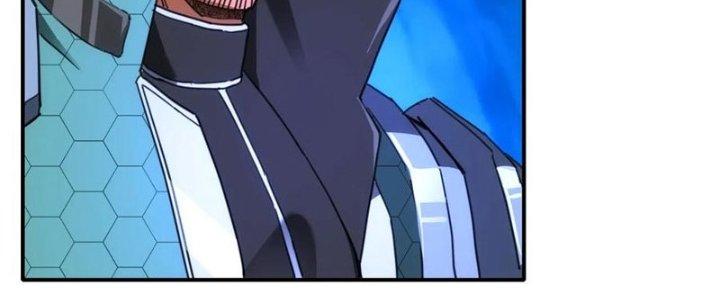 Tinh Môn Chapter 32 - Trang 2