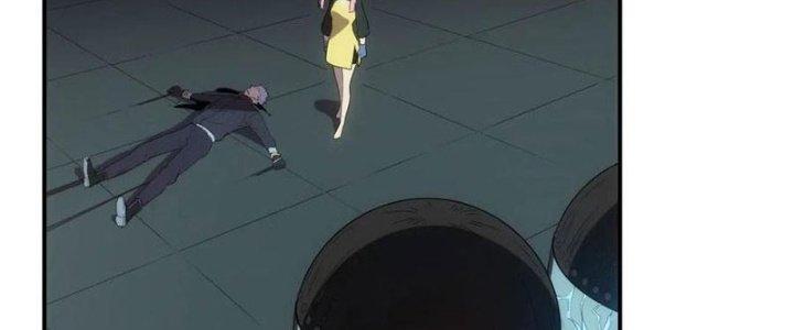 Tinh Môn Chapter 33 - Trang 2