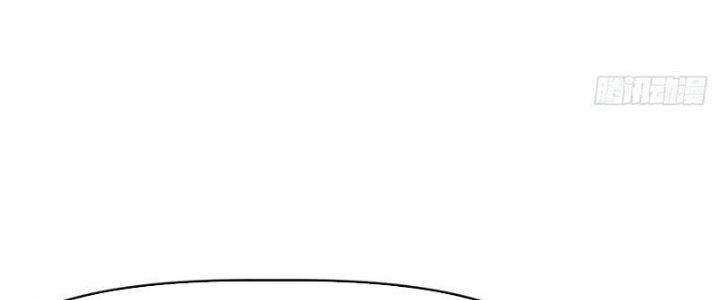 Tinh Môn Chapter 33 - Trang 2