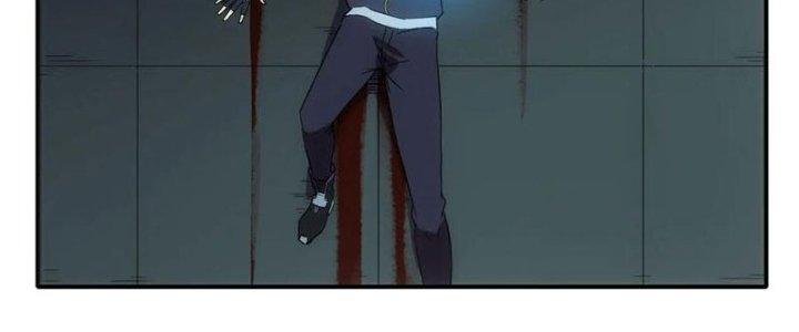 Tinh Môn Chapter 33 - Trang 2