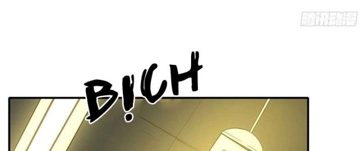 Tinh Môn Chapter 33 - Trang 2