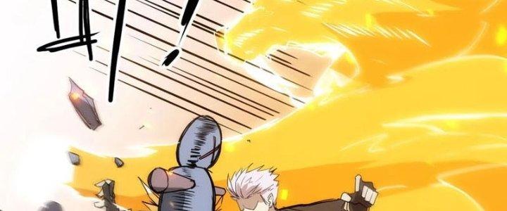 Tinh Môn Chapter 33 - Trang 2