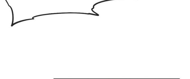 Tinh Môn Chapter 33 - Trang 2