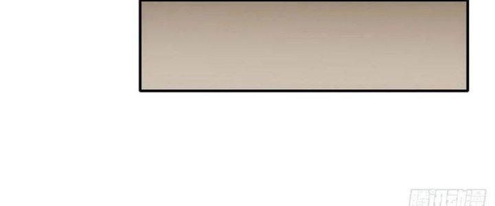 Tinh Môn Chapter 33 - Trang 2