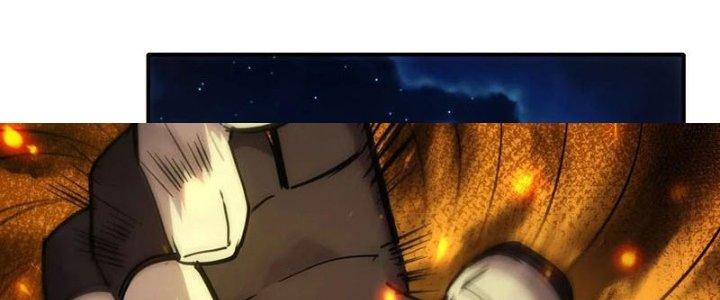 Tinh Môn Chapter 33 - Trang 2