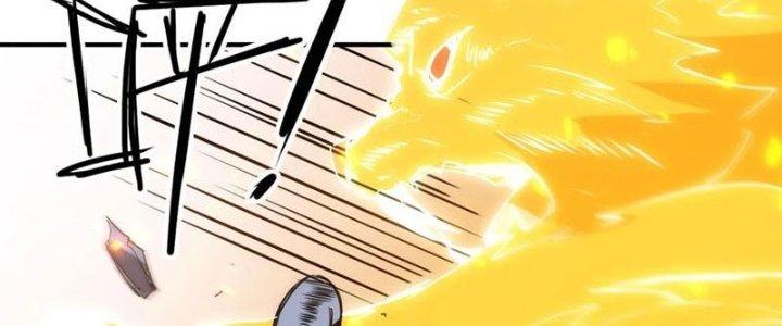 Tinh Môn Chapter 33 - Trang 2