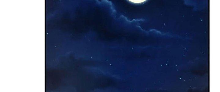 Tinh Môn Chapter 33 - Trang 2