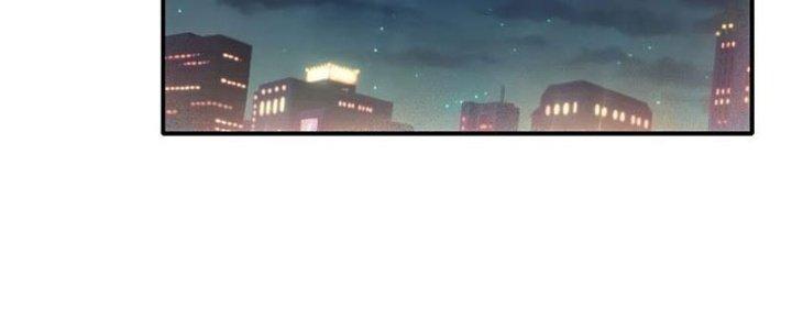 Tinh Môn Chapter 33 - Trang 2