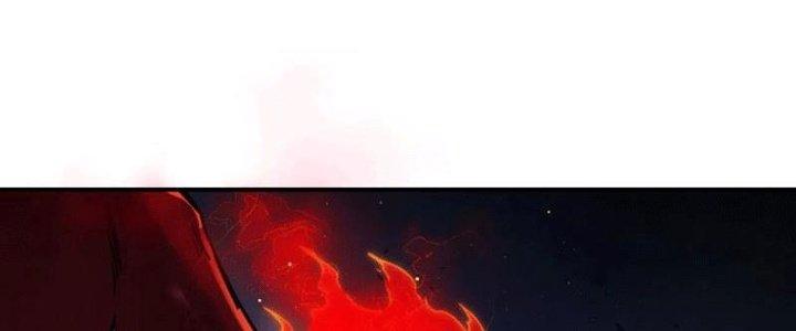 Tinh Môn Chapter 33 - Trang 2