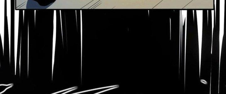 Tinh Môn Chapter 33 - Trang 2