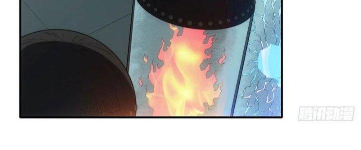 Tinh Môn Chapter 33 - Trang 2