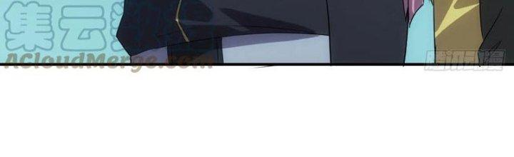 Tinh Môn Chapter 33 - Trang 2