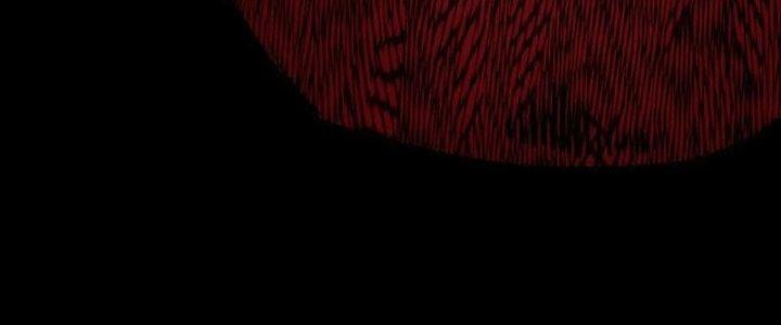 Tinh Môn Chapter 33 - Trang 2