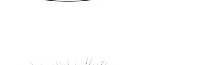 Tinh Môn Chapter 33 - Trang 2