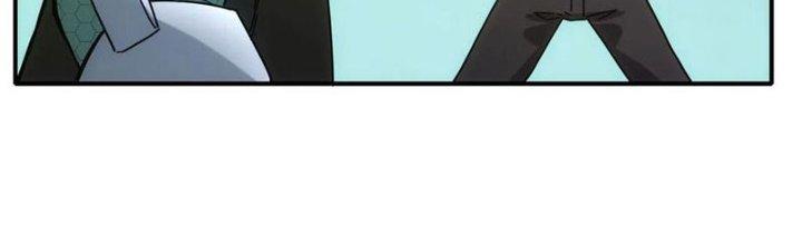 Tinh Môn Chapter 33 - Trang 2