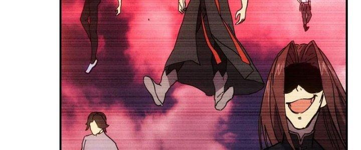 Tinh Môn Chapter 33 - Trang 2