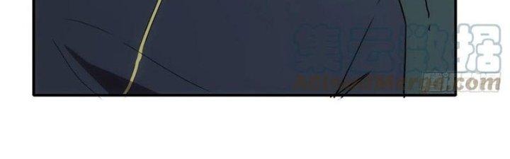 Tinh Môn Chapter 33 - Trang 2