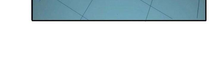 Tinh Môn Chapter 33 - Trang 2