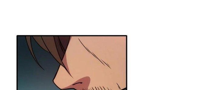 Tinh Môn Chapter 33 - Trang 2