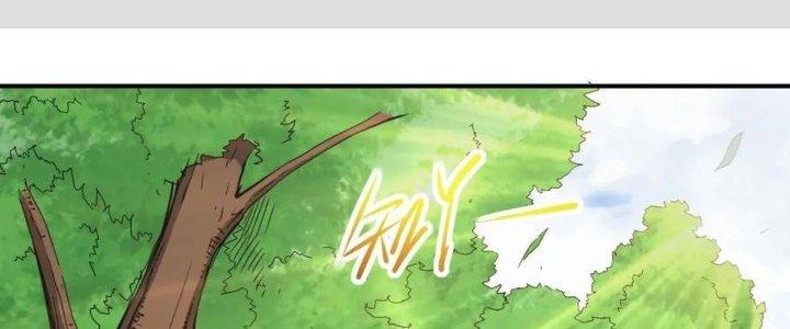 Tinh Môn Chapter 34 - Trang 2