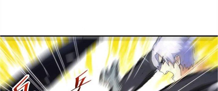 Tinh Môn Chapter 34 - Trang 2