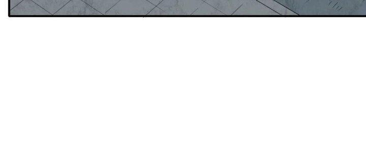 Tinh Môn Chapter 34 - Trang 2