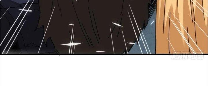 Tinh Môn Chapter 34 - Trang 2