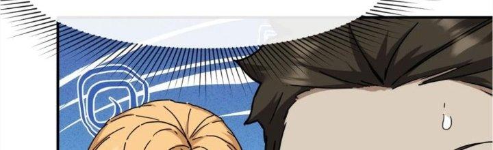 Tinh Môn Chapter 34 - Trang 2