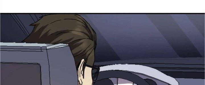 Tinh Môn Chapter 34 - Trang 2