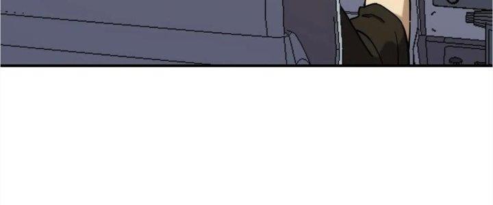 Tinh Môn Chapter 34 - Trang 2