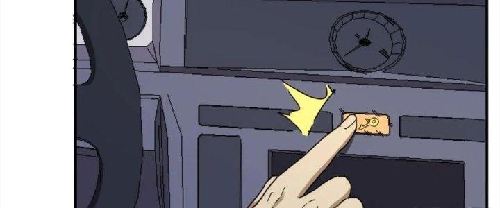 Tinh Môn Chapter 34 - Trang 2