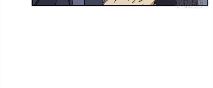 Tinh Môn Chapter 34 - Trang 2