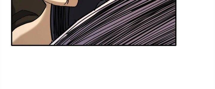 Tinh Môn Chapter 34 - Trang 2