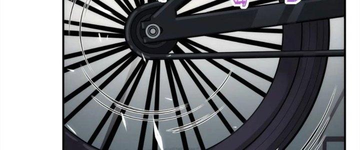 Tinh Môn Chapter 34 - Trang 2