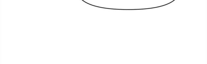 Tinh Môn Chapter 34 - Trang 2