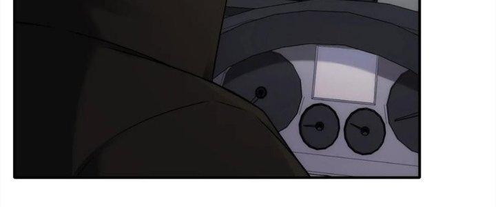 Tinh Môn Chapter 34 - Trang 2