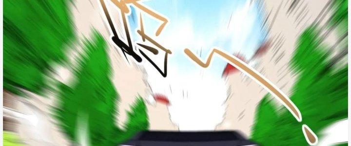 Tinh Môn Chapter 34 - Trang 2