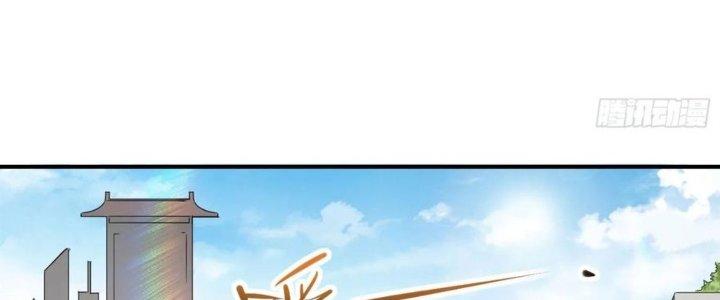 Tinh Môn Chapter 34 - Trang 2