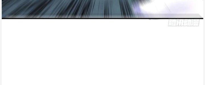 Tinh Môn Chapter 34 - Trang 2