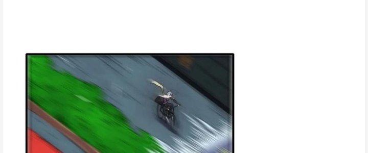 Tinh Môn Chapter 34 - Trang 2