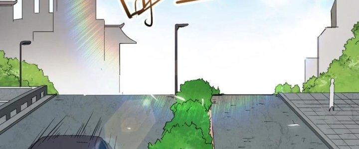 Tinh Môn Chapter 34 - Trang 2